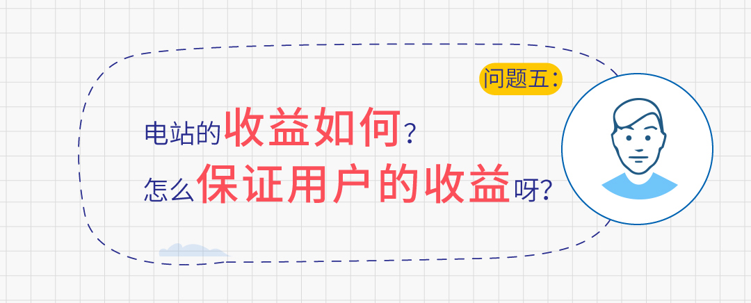新模式长图_10.jpg