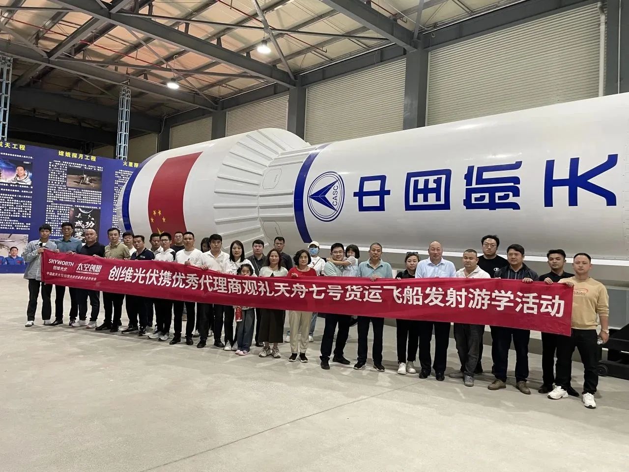 微信图片_20240118111346.jpg